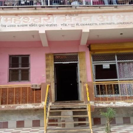 Maheshwari Bhavan By Wb Inn Sitapur Muafi Esterno foto